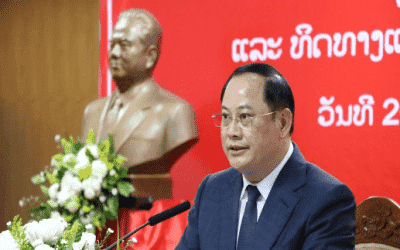 ກອງປະຊຸມສະຫຼຸບການຈັດຕັ້ງປະຕິບັດວຽກງານຕ້ານການຄ້າມະນຸດ 05 ປີ (2016-2020) ແລະ ແຜນການປີ 2021-2025