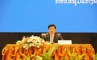 ກອງປະຊຸມສະຫຼຸບວຽກງານ ແຜນການ-ການລົງທຶນ ແລະ ການເງິນ  ປະຈຳປີ 2020 ແລະ ທິດທາງແຜນການປະຈຳປີ 2021