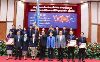 ຄະນະບໍລິຫານງານຊາວໜຸ່ມປະຊາຊົນປະຕິວັດລາວ ກຜທ ໄດ້ຮັບ ທຸງໄຊນໍາໜ້າຂະບວນການແຂ່ງຂັນ 4 ບຸກຂອງ