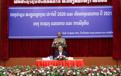 ກອງປະຊຸມສະຫຼຸບວຽກງານ ປີ 2020 ແລະ ແຜນວຽກຈຸດສຸມປີ 2021 ຂອງ ກຜທ ໄຂຂຶ້ນຢ່າງຈົບງາມ