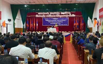 ກອງປະຊຸມສະຫລຸບຕີລາຄາການນຳພາຊີ້ນຳ ຂອງຄະນະຮັບຜິດຊອບຊີ້ນຳການພັດທະນາເຂດຈຸດສຸມໃຈກາງ ແຂວງໄຊສົມບູນ