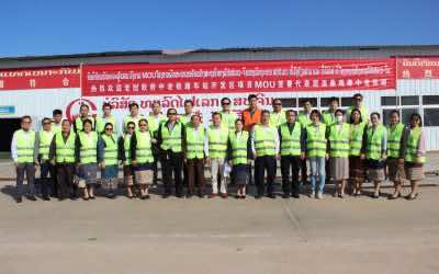 ທ່ານ ນາງ ຄຳຈັນ ວົງແສນບູນ ຮອງລັດຖະມົນຕີ ກະຊວງແຜນການ ແລະ ການລົງທຶນ ຢ້ຽມຢ້ຽມຈຸດປະກອບລາງລົດໄຟ ແລະ ທົດລອງນັ່ງລົດໄຟ ຂອງລົດໄຟລາວ-ຈີນ