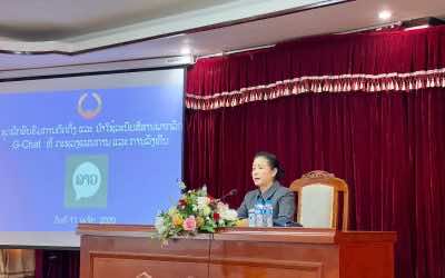 ທ່ານ ນາງ ຄຳຈັນ ວົງແສນບຸນ ເປັນປະທານຊຸດຝຶກອົບຮົມການນຳໃຊ້ໂປແກມ G-Chat ຊຸດທີ 2