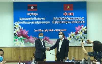 ສອງຄະນະກຳມະການຮ່ວມມືລາວ-ຫວຽດນາມ ແລະ ຫວຽດນາມ-ລາວ ພົບປະເຮັດວຽກທົບທວນຄືນ ການຈັດຕັ້ງປະຕິບັດວຽກງານຮ່ວມມື ລາວ-ຫວຽດນາມ  ແລະ ວາງແຜນການຮ່ວມມືໃນຕໍ່ໜ້າ