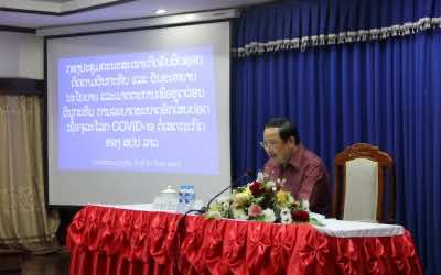 ທ່ານ ສອນໄຊ ສີພັນດອນ ເປັນປະທານກອງປະຊຸມຄະນະສະເພາະກິດດ້ານເສດຖະກິດ ເພື່ອຫຼຸດຜ່ອນຜົນກະທົບຂອງ COVID-19